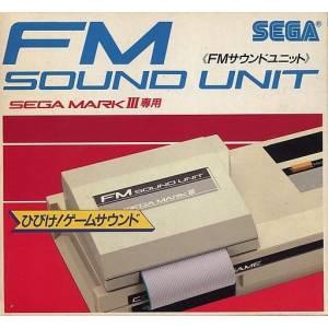 FM Sound Unit [M3 - Occasion BE]