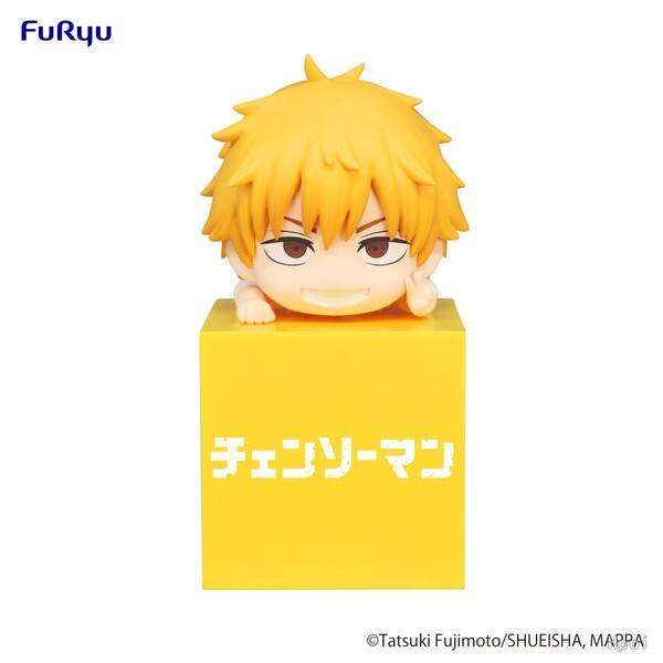 Hikkake Figure: Chainsaw Man - Denji (Prize Figure) [FuRyu]
