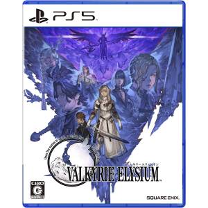 Valkyrie Elysium [PS5 - Usado Buen Estado]