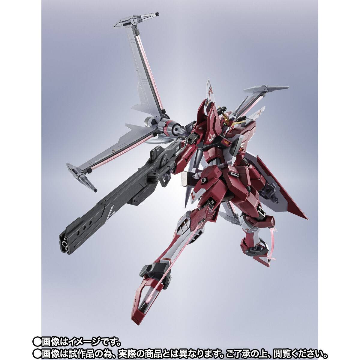 Metal Robot Spirits SIDE MS: Mobile Suit Gundam SEED Freedom