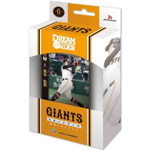Professional Baseball Card Game DREAM ORDER: Central League - Starter Deck - Yomiuri Giants [Bushiroad]