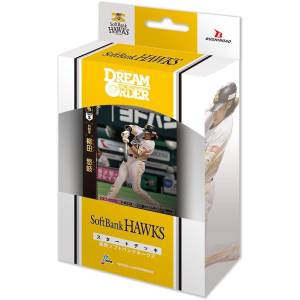 Professional Baseball Card Game DREAM ORDER: Pacific League - Starter Deck - Fukuoka SoftBank Hawks [Bushiroad]