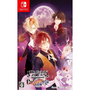 Diabolik Lovers - Chaos Lineage [Switch - Occasion BE]