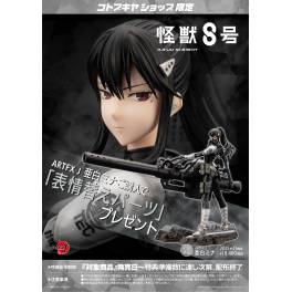 ARTFX J: Kaijuu No. 8 - Mina Ashiro 1/8 (Limited + Bonus