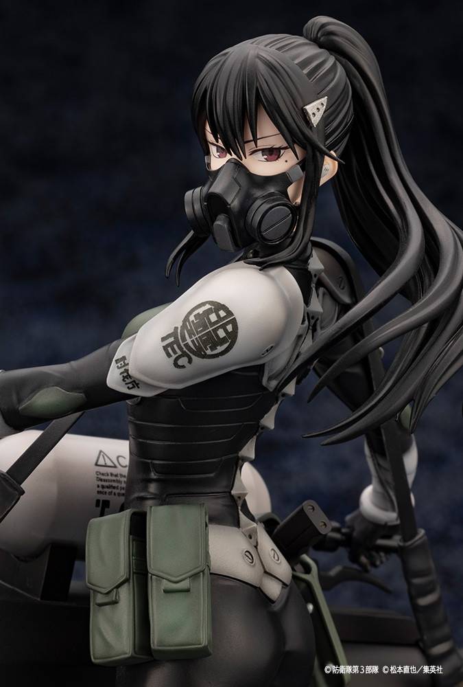 ARTFX J: Kaijuu No. 8 - Mina Ashiro 1/8 (Limited + Bonus