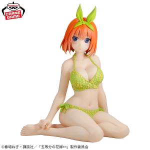 Celestial Vivi: The Quintessential Quintuplets - Nakano Yotsuba (Banpresto) [2nd Hand]