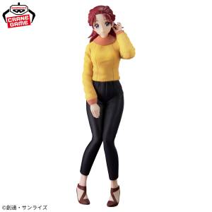 Mobile Suit Gundam SEED Freedom: Meyrin Hawke (Banpresto) [2nd Hand]