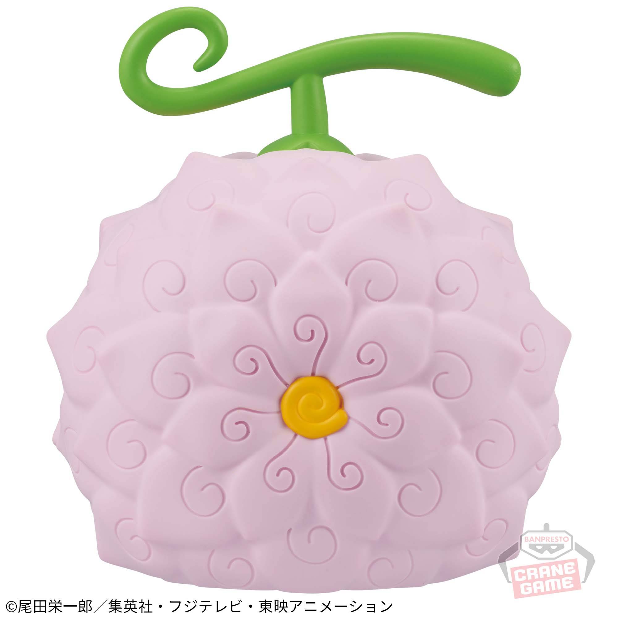 One Piece: Devil Fruit Room Light - Hana Hana no Mi (Banpresto) [2nd ...