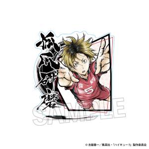 Haikyu!!: Fierce Battle!! - Acrylic Stand - Kenma Kozume [Proof]