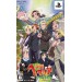 Gakuen Hetalia Portable - limited edition [PSP]