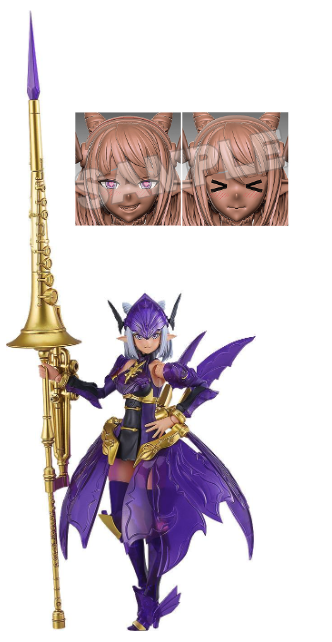 PLAMAX (GP-10): Guilty Princess - Dark Elf Knight Grimlinde (Limited + Bonus) [Max Factory]