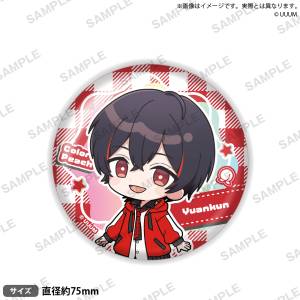Colorful Peach (Karapichi): Tin Mirror - Yuankun [Bushiroad]