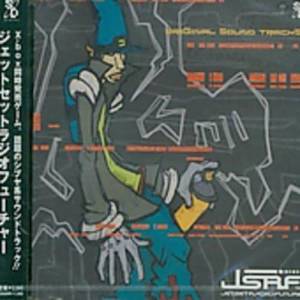 Jet Set Radio Future: Original Soundtrack [Audio CD]