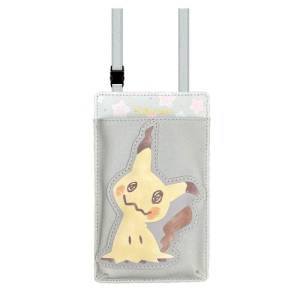 Pokemon: Die-cut Wallet Shoulder Bag - Mimikyu [The Pokemon Company]