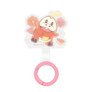 Pokemon: Multi Ring Plus - Chochodile [The Pokemon Company]