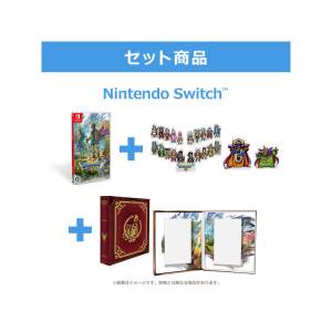 (Switch ver.) DRAGON QUEST III HD-2D Remake - The Hero And His Traveling Companions Complete Set With Storage Box [Square Enix]
