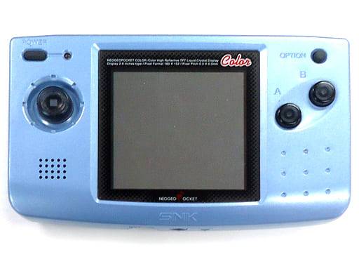neo-geo-pocket-color-platinum-