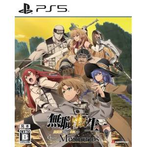 Mushoku Tensei: Jobless Reincarnation - Quest of Memories (Multi-Language) [PS5]