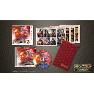 Nobunaga no Yabou 2 - Premium Box [3DS]