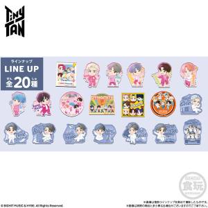 Shokugan: TinyTAN - Chara Magnets (14 Packs Box) [Bandai]
