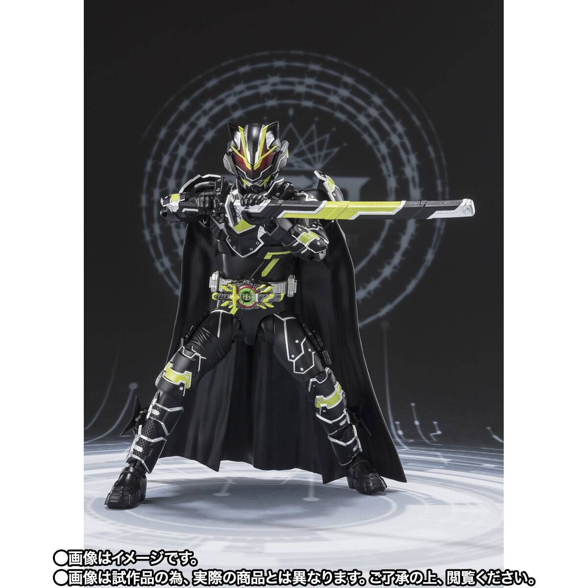 Kamen Rider Geats - S.H. Figuarts Kamen Rider Gazer - Big in Japan