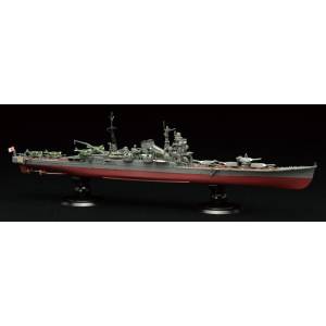 1/700: Japanese Navy Heavy Cruiser Chikuma - Full Hull Model - With Etching Parts (Plastic Model Kit) [Fujimi]