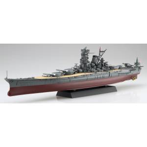 1/700: Japanese Navy Battleship - Yamato 1944 - Operation Ichi-Go - With Etched Parts (Plastic Model Kit) [Fujimi]