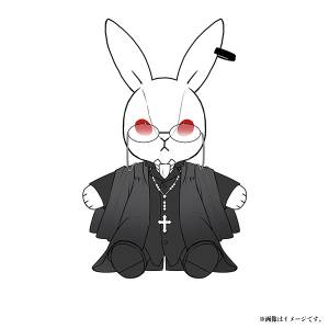 Black Butler Black Label - Bitter Rabbit Mini Sebastian - Public School Edition (Limited Edition) [Square Enix]