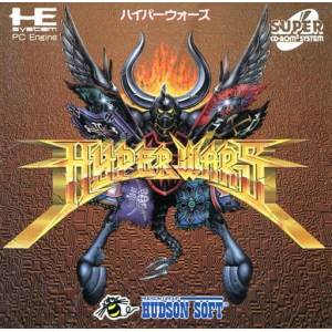 Hyper Wars [PCE SCD - used good condition]