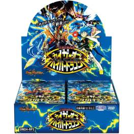 Duel Masters TCG: DM24-RP2 - Royal Road Volume 2 Demon Of Hypermoon - 30 Booster  Box [Takara Tomy] - Nin-Nin-Game.com