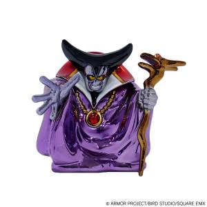 Metallic Monsters Gallery: Dragon Quest - Dragonlord (Reissue) [Square Enix]