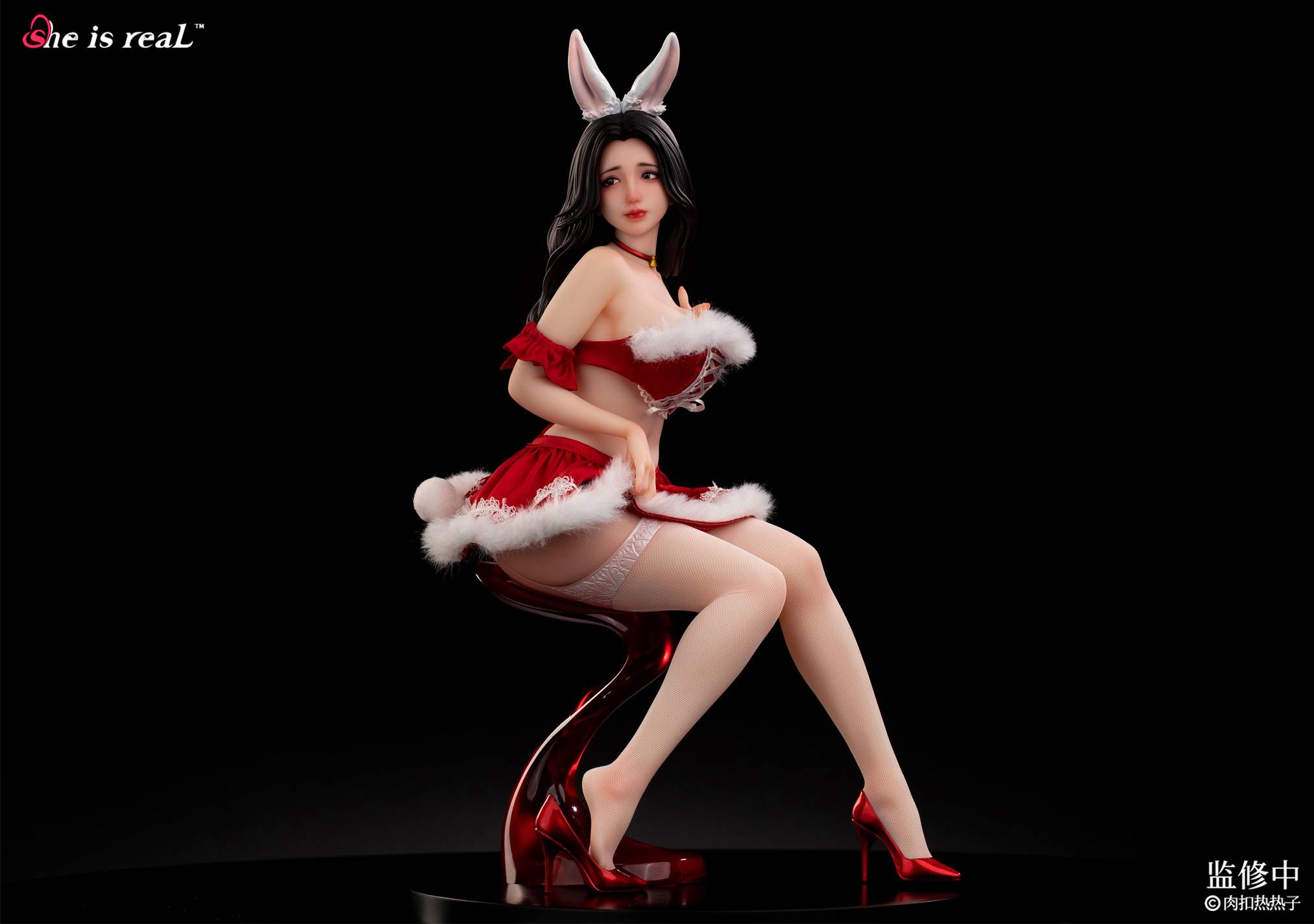 She Is Real: Rou Kou Re Re Zi 1/5 [BearPanda] - Nin-Nin-Game.com