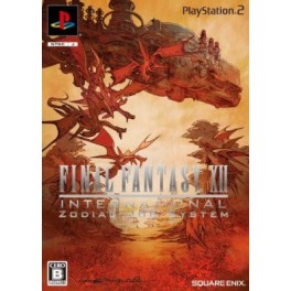 Final Fantasy XII International Zodiac Job System [occasion]
