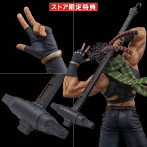 JoJo's Bizarre Adventure Battle Tendency: Joseph Joestar 1/8 - Figure Museum (Limited + Bonus) [Sentinel]