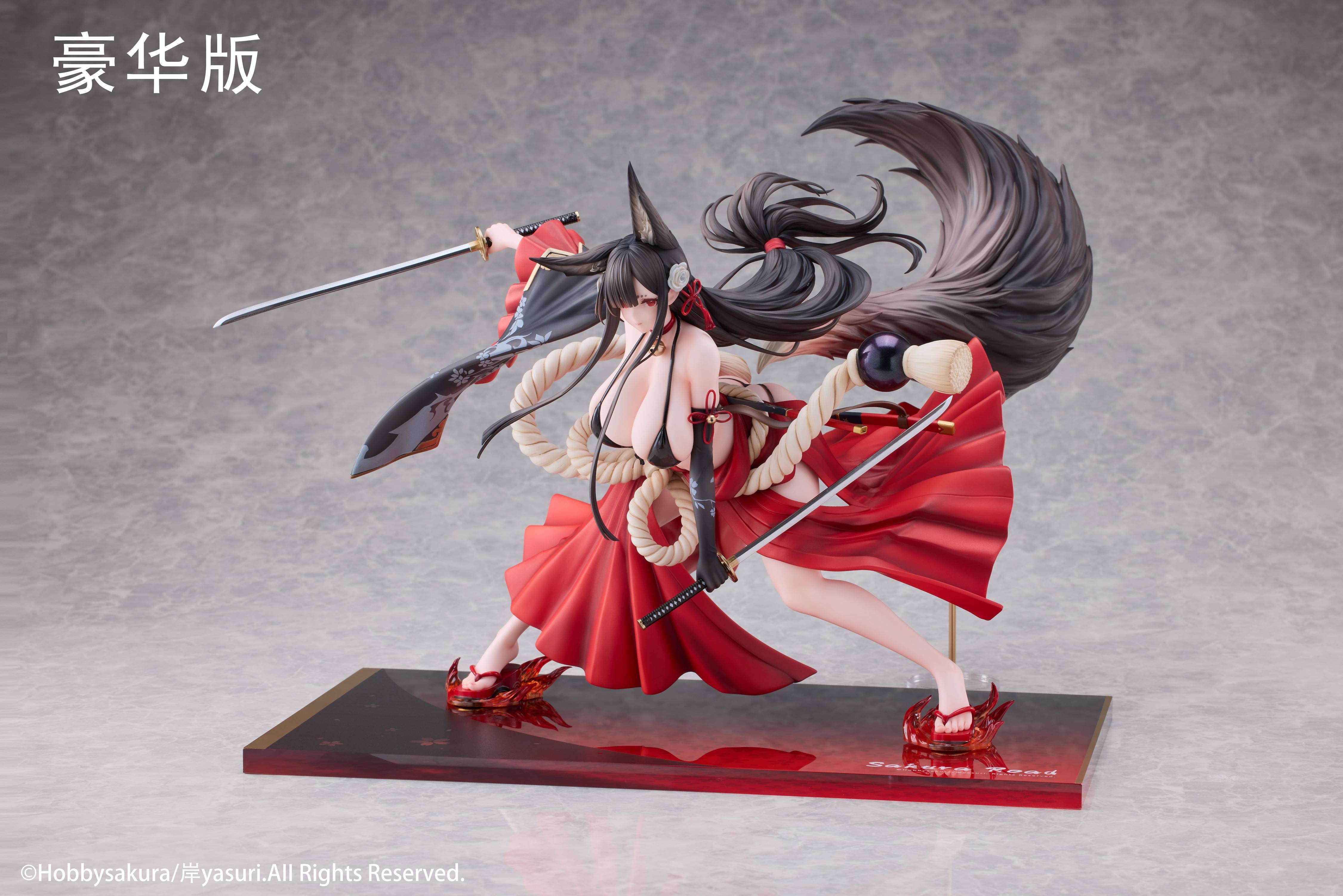 Original Character: Ying Mo - 1/7 (Deluxe Edition) [Hobby Sakura