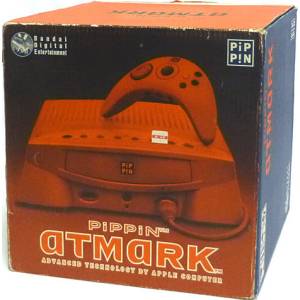 Pippin Atmark [Occasion BE]
