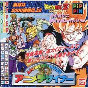 Anime Designer - Dragon Ball Z [Pippin - Occasion BE]