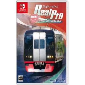 Tetsudou Nippon! RealPro Tokkyuu Soko! Nagoya Tetsudou Hen [Switch - Occasion BE]