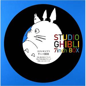 Studio Ghibli: 7" Box Set (Reissue) [Vinyl]