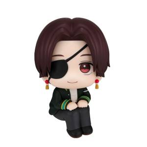 Look Up: WIND BREAKER - Hayato Suo [MegaHouse]