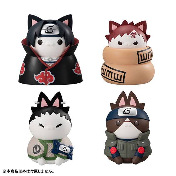 MEGA CAT PROJECT: Naruto / Nyantomo Ookina Nyaruto! REBOOT - Gaara ...