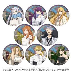 Frieren - Beyond Journey's End: Can Badge Collection D (Box of 8) [Nippon TV]