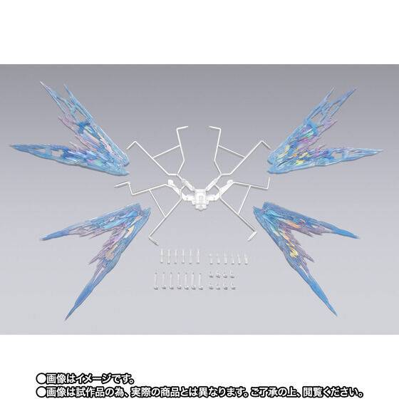 Metal Build Strike Freedom Wings Of Light Option Parts Soul Blue