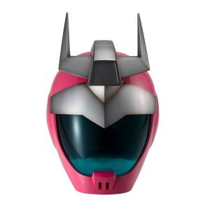 Full Scale Works: Mobile Suit Gundam - Char Aznable Normal Suit Helmet (Limited Edition Reissue) [Megahouse]