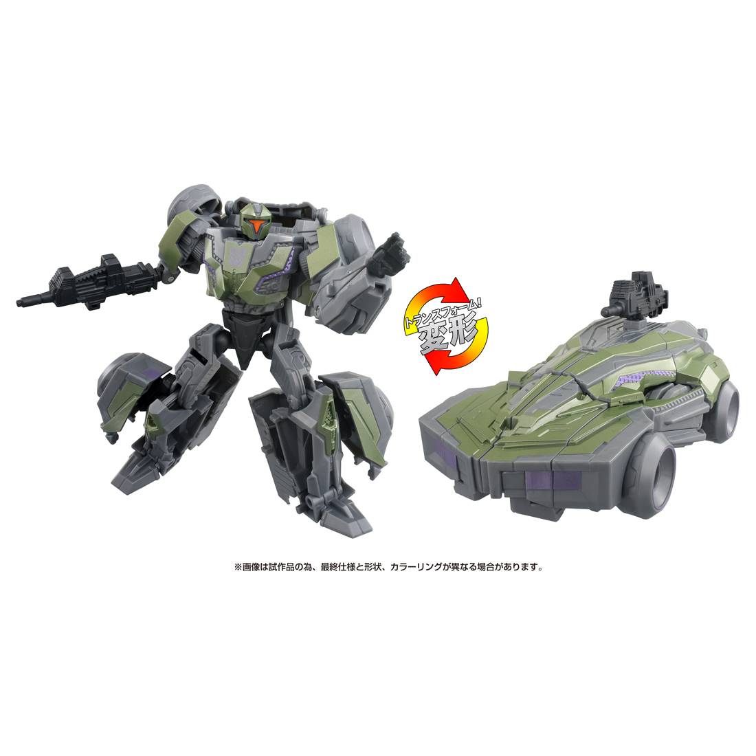Transformers Studio Series: SS GE-08 Decepticon Soldier [Takara Tomy]
