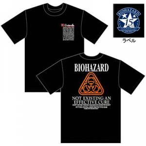 Biohazard 15th Anniversary Umbrella CAUTION T-Shirt  [e-Capcom Limited Edition]