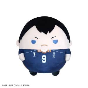 Haikyuu!!: Fuwa Kororin Big size B - Kageyama Tobio [Max Limited]