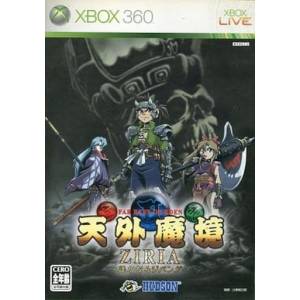 Tengai Makyou Ziria - Harukanaru Jipang [X360 - Used Good Condition]