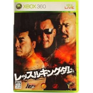 Wrestle Kingdom [X360 - Used Good Condition]