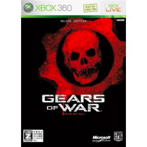 Gears of War (Limited Edition) [X360 - Used Good Condition]